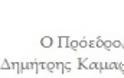 Ένωση Τεχνικών Ελληνικής Ραδιοφωνίας - 5ημερη απεργία στους ραδιοσταθμούς «ORANGE» και «LOVE» - Φωτογραφία 2