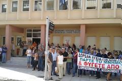 Άξιοι της μοίρας μας;