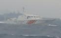 Τουρκική ακταιωρός συγκρούστηκε με σκάφος του λιμενικού στο Φαρμακονήσι