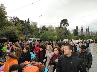 ΑΣΠΕ: Συλλαλητήριο για τα προβλήματα των πολυτέκνων - Φωτογραφία 1