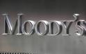 Αύξηση της ανεργίας στο 22,8% για την Ελλάδα προβλέπει η Moody's