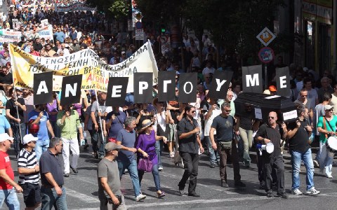 Μαζική συμμετοχή στο συλλαλητήριο - 105 προσαγωγές και 21 συλλήψεις...!!! - Φωτογραφία 2