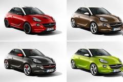 Το νέο Opel ADAM κάνει τα όνειρα πραγματικότητα στο Παρίσι (+photo gallery)