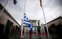 Η Γερμανία χρωστάει 300 δισ. στην Ελλάδα
