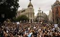 Νέα συγκέντρωση των Αγανακτισμένων στη Μαδρίτη
