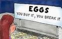 Τι να προσέχετε όταν αγοράζετε αυγά!