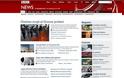BBC: Η ελληνική οργή