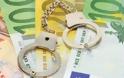 Συνελήφθησαν δυο επιχειρηματίες στη Ζάκυνθο για χρέη προς το Δημόσιο