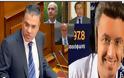 Ξύλο on air..Ντινόπουλος σε Χατζηνικολάου: Δε σ’ έχω δει στο δρόμο να κάνεις ρεπορτάζ (Ηχητικό) …