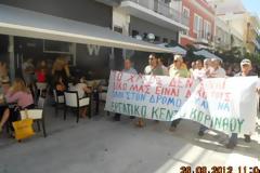 Η απίστευτη κατάντια του νεοέλληνα: Κοιτούσαν τους απεργούς σαν… εξωγήινους! (photos)