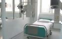 Νέο χτύπημα για ασθενείς: Τέλος οι ιδιωτικές κλινικές και τα διαγνωστικά κέντρα για τον ΕΟΠΥΥ
