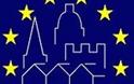 «Ευρώπη μια κοινή Κληρονομιά» - 28-30 Σεπτεμβρίου 2012