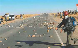 Έσπειραν πέτρες στον αυτοκινητόδρομο... - Φωτογραφία 1
