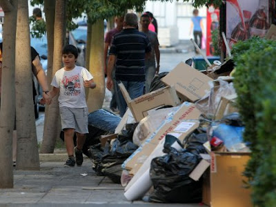 Εικόνες ντροπής στο κέντρο του Ηρακλείου - Φωτογραφία 3