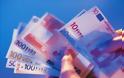 Ο Σαμαράς σκοπεύει να φορολογήσει με 50% αυτούς που έχουν εισόδημα πάνω από 500.000 ευρώ