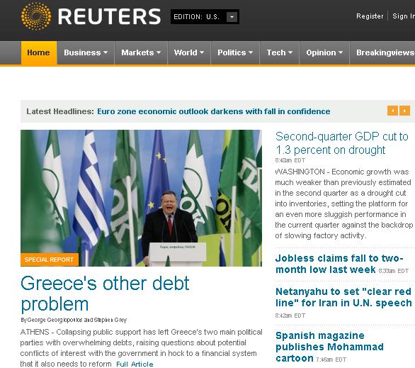 Παγκόσμια...ξευτίλα! Το Reuters κάνει ...πρωτοσέλιδα τα δάνεια του ΠΑΣΟΚ και της ΝΔ! - Φωτογραφία 1
