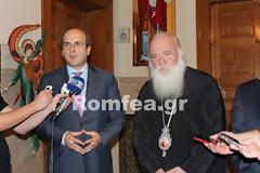Αρχιεπίσκοπος: ''Θα μάθουμε επιτέλους, ποια είναι η περιουσία της Εκκλησίας;''