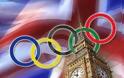 Πόσα κόστισε στην ΕΡΤ οι Ολυμπιακοί αγώνες του Λονδίνου;
