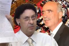 Η επιστολή του Λιβανού στον πρωθυπουργού για τον Μεϊμαράκη