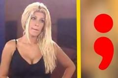 Δειτε πως είναι σήμερα η Μαίρη Σκόρδου του Big Brother 1 (pics)