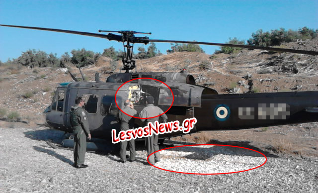 Καθηλωμένο παρέμεινε το ελικόπτερο που χτες έκανε αναγκαστική προσγείωση (ΒΙΝΤΕΟ) - Φωτογραφία 2