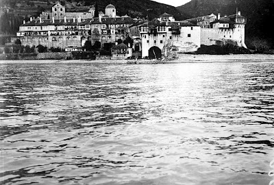 1926 - Η Ιερά Μονή Ξενοφώντος σε φωτογραφίες του 1917-1919 - Φωτογραφία 2