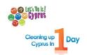 Εκστρατεία Καθαριότητας - Let's Do It Cyprus