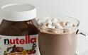 Αλχημείες στο σπίτι: Πως να φτιάξεις ζεστή σοκολάτα με Nutella!