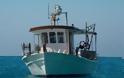 Οι κατοχικές αρχές «συνέλαβαν» 4 ψαράδες στα διεθνή ύδατα