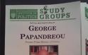 Ο Παπανδρέου κάνει καριέρα στο Χάρβαρντ στις… πλάτες των Ελλήνων!