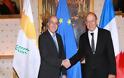 Ταύτιση απόψεων Κύπρου-Γαλλίας σε θέματα ευρωπαϊκής πολιτικής