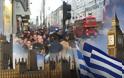 Οι 400 Έλληνες «λόρδοι» του Λονδίνου