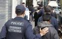 Συνεχίζονται οι συλλήψεις στο κέντρο της Αθήνας