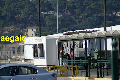 Φωτογραφίες από τη νέα αποβίβαση λαθρομεταναστών στη Σάμο - Φωτογραφία 5