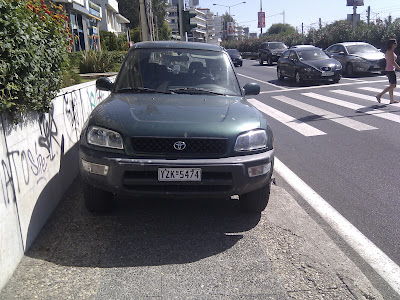 Για απαράδεκτους οδηγούς στον Άλιμο κάνει λόγο αναγνώστης - Φωτογραφία 3