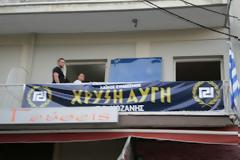 Πλημμύρισε η Κοζάνη από Έλληνες πατριώτες στα εγκαίνια των γραφείων της Τ.Ο. Κοζάνης