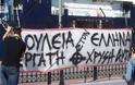 «ΟΑΕΔ» από τη Χρυσή Αυγή μόνο για Έλληνες