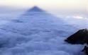 Δείτε απίστευτη οφθαλμαπάτη με βουνό - φάντασμα - Φωτογραφία 2
