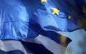 Focus: Η Ελλάδα θα πάρει σίγουρα την επόμενη δόση