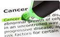 Η θεραπεία του καρκίνου στοιχίζει 117 δισ. ευρώ ετησίως στις χώρες της ΕΕ