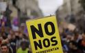 Χιλιάδες ''Αγανακτισμένοι'' Ισπανοί κατά των μέτρων λιτότητας