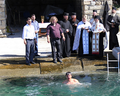 1940 - Βάπτιση στον αρσανά της Σιμωνόπετρας (αποκλειστικές φωτογραφίες) - Φωτογραφία 3