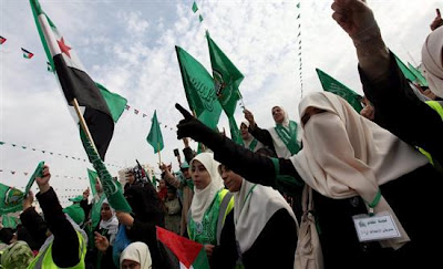 Χαμάς εναντίον Μπαρσελόνα - Φωτογραφία 1