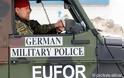Ο γερμανικός στρατός φεύγει, η κρίση μένει - Φωτογραφία 2