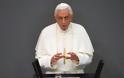 Στις 2 Οκτωβρίου θα καταθέσει ο πρώην μπάτλερ του Πάπα