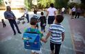 Τη Δευτέρα στο αυτόφωρο ο Αλβανός που παρενοχλούσε παιδάκια έξω από σχολείο στην Πάτρα.