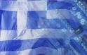 Τέλος στην ελληνική Silicon Valley βάζει το Συμβούλιο της Επικρατείας
