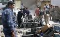 Αιματηρές επιθέσεις με παγιδευμένα αυτοκίνητα στο Ιράκ