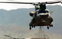 H Toυρκία αγοράζει 10 ελικόπτερα Chinook
