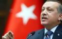 Τουρκία: Μέχρι τον Απρίλιο θα έχουμε ξοφλήσει το ΔΝΤ!
